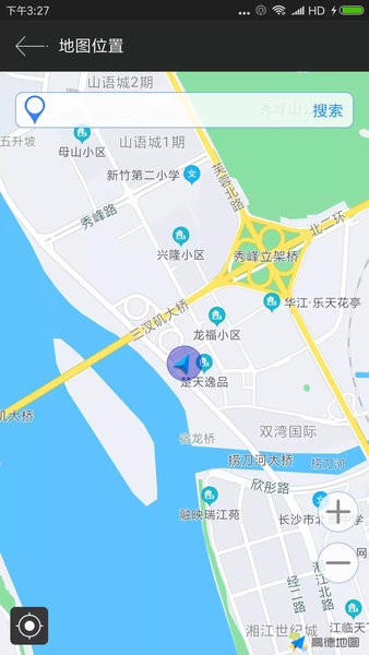 GPS测试仪中文版app(gps tes plust)(3)