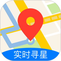 北斗导航地图app高清版