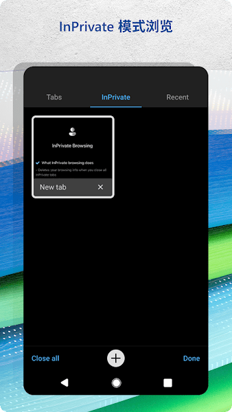Microsoft Edge iOS v120.2210.105 iPhone 1