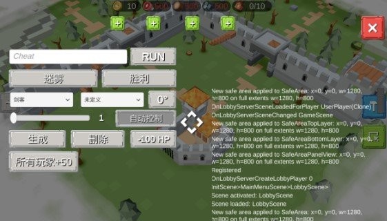 siegeup游戲v1.0.286 安卓最新版 2