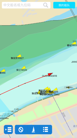 航运通手机版长江版v1.1 安卓版 2