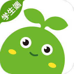 豌豆素质学生端 v3.5.1