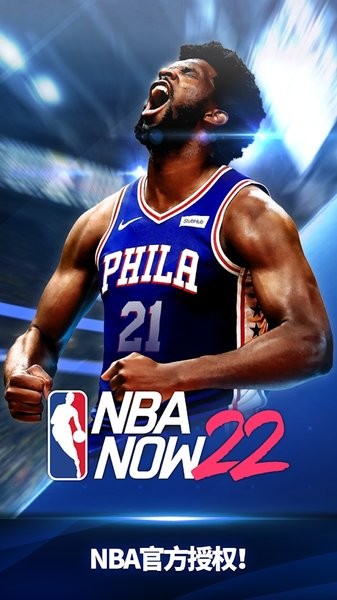 NBA NOW 22 v1.0.2 ׿0
