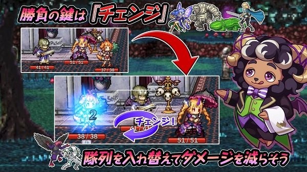 恶魔地下城游戏v1.0.3g 安卓版 3