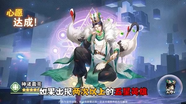 像素大乱斗游戏v1.0.0 安卓版 1