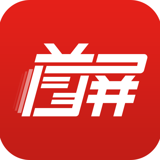 首屏资讯官方客户端 v1.9.3