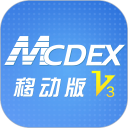 mcdex移动版手机版