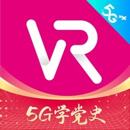 移动云VR客户端(Glass版)