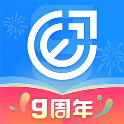 指南者留学App