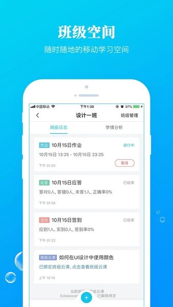 九斗app官方版v5.0.11 1