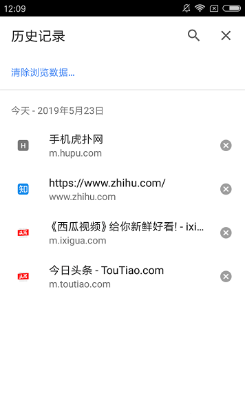 宙斯浏览器app手机版