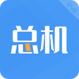 中国电信总机服务最新版 v6.6.3