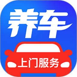 双榜车服App