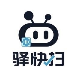 驿快扫app官方 v5.9.1 最新版