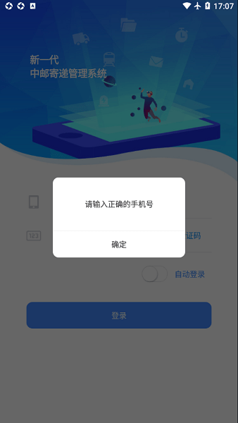 BETVlCTOR伟德官网