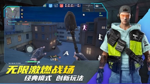 子弹天使最新版本(Bullet Angel)v1.5.12.02 中文官方安卓版 2