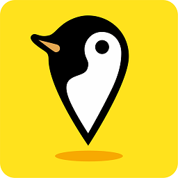 企鹅汇图app最新版本