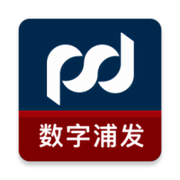 数字浦发call浦App