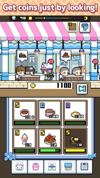 吃货餐厅完整版(SukimaRestaurant)v0.1.4 安卓版 1