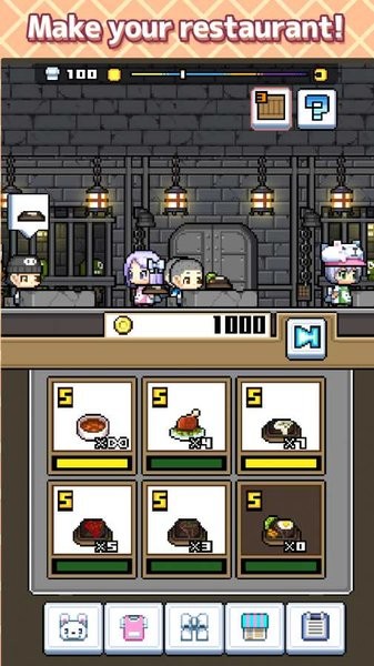 吃货餐厅完整版(SukimaRestaurant)v0.1.4 安卓版 2