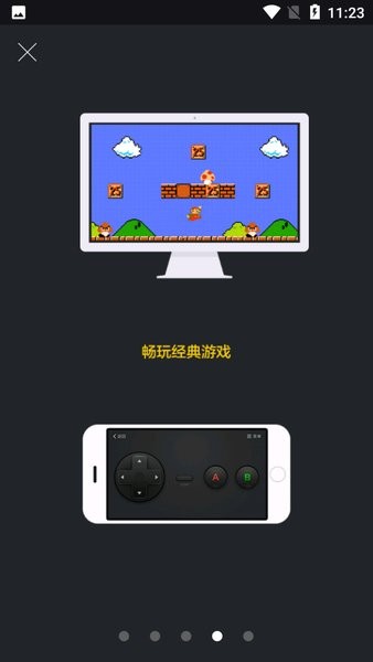 袋鼠输入手机版v2.0.4 官方安卓版 2