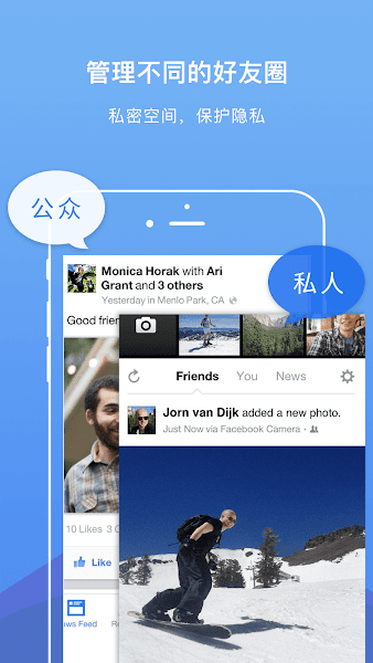 ˫ռpro(DualSpace Pro) v2.2.9 ׿0