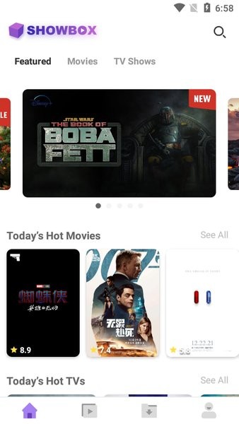 ShowBox影片App