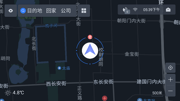 百度地图车机版app官方 v6.0.4 安卓版 2