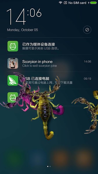 手机养蝎子软件
