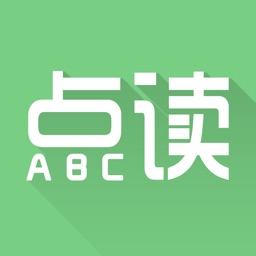 愛點讀英語app人教/外研版