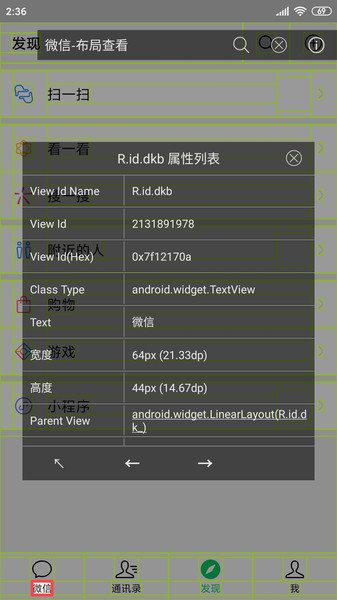 (Android) v7.4.0-ng ׿1
