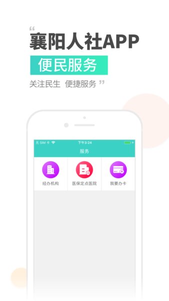 籣app() v3.0.4.4 ׿ 2