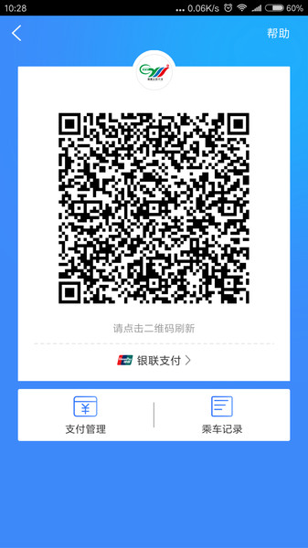 ֪iosֻ v7.0.5 iPhone 1