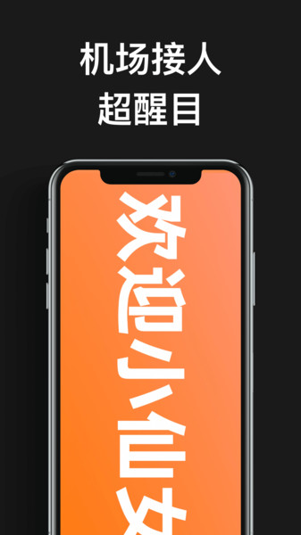 ˵Ļappٷ v1.5.3 ׿2