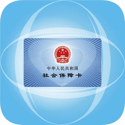 宁波人社app最新版 v2.7.0 安卓版