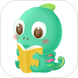 盖世童书官方app