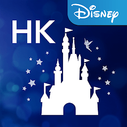 香港迪士尼��@官方版(Hong Kong Disneyland)