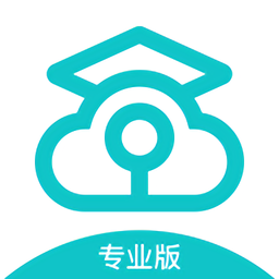 中国移动云考场专业版app(升级为云考AI)