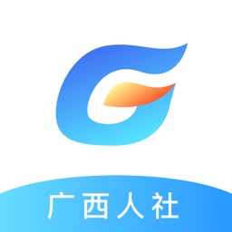 广西人社12333养老认证app v7.0.32 安卓最新版