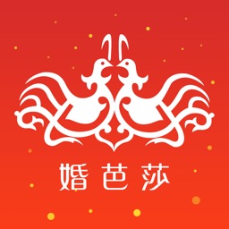 中国婚博会2023官方版(婚芭莎)