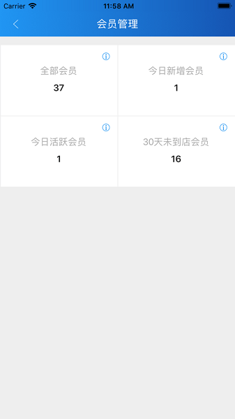 玉卡e购最新版v2.3.1 安卓版 2