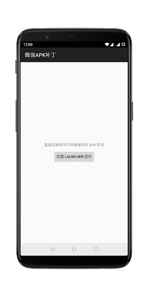 apk.1װ2023汾 v1.9 ׿0