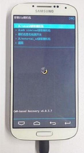 recoveryAppv1.0 安卓版 2