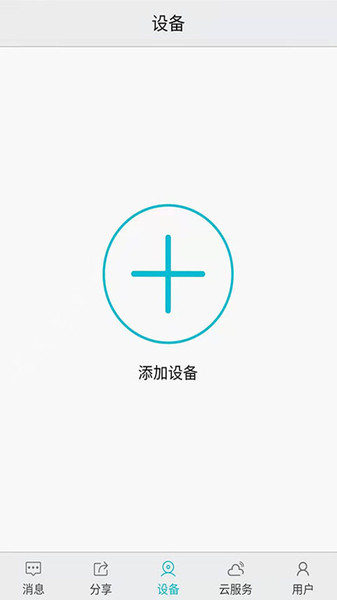 ߿Ʋʺapp