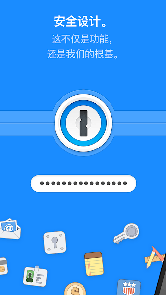 1password׿