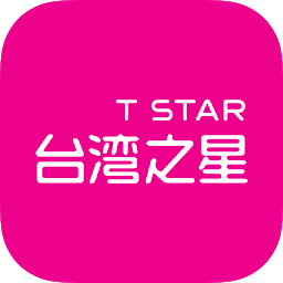 台灣之星手机电话卡软件