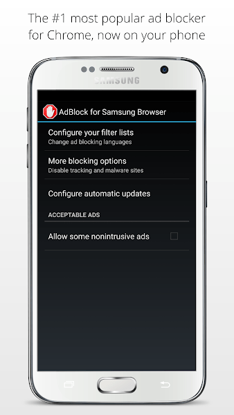 AdBlock手机版(AdBlock for Samsung Internet)v3.4.3 中文版 2