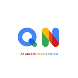QNotified模块最新版
