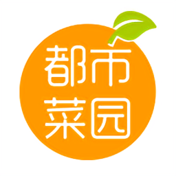 上海光明都市菜园软件 v3.0.5 安卓版