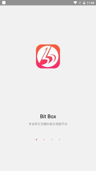 bitbox音乐App下载